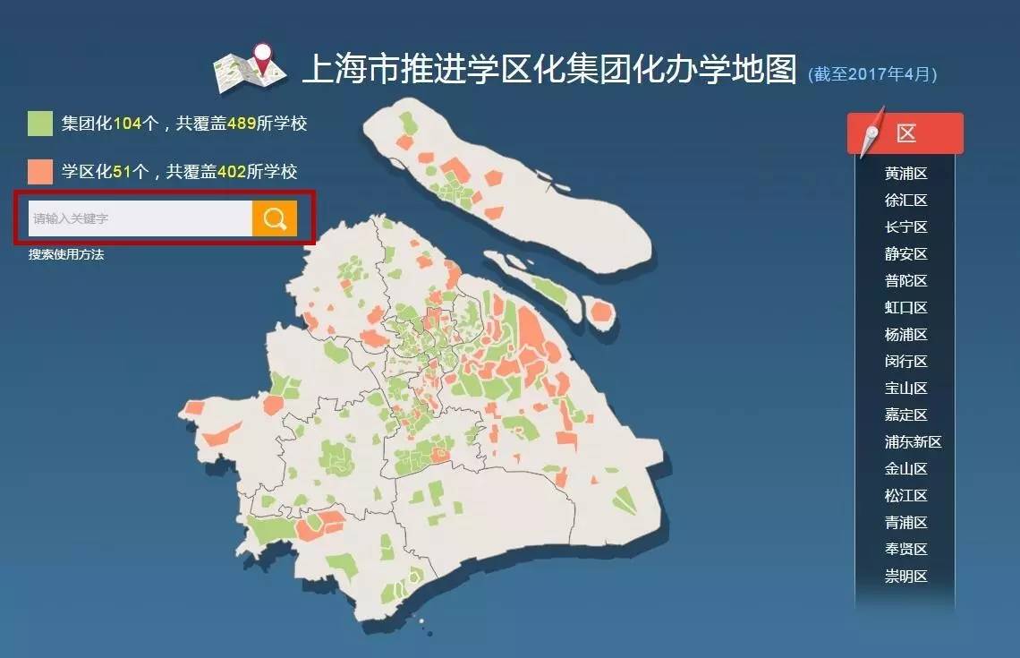 新澳門(mén)彩生肖分布走勢(shì)圖及其背后的奧秘，新澳門(mén)彩生肖分布走勢(shì)圖揭秘，探索背后的奧秘