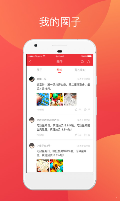 香港二四六開獎(jiǎng)免費(fèi)結(jié)果——全面解析與實(shí)時(shí)更新，香港二四六開獎(jiǎng)結(jié)果全面解析與實(shí)時(shí)更新免費(fèi)發(fā)布