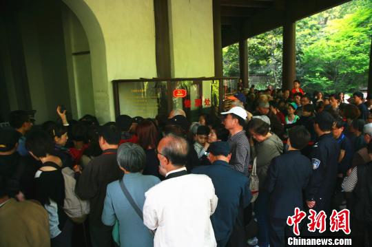 六和彩資料查詢，免費獲取2024年最新數(shù)據(jù)，涵蓋01-32期詳細(xì)資訊，免費獲取最新六和彩資料查詢，涵蓋至2024年01-32期詳細(xì)資訊