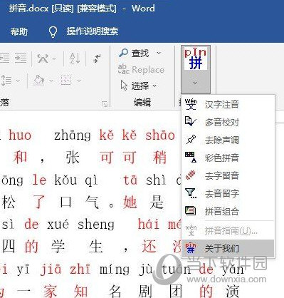 黃大仙三精準(zhǔn)資料大全，揭秘神秘文化現(xiàn)象背后的真相，黃大仙三精準(zhǔn)資料揭秘，探尋神秘文化現(xiàn)象背后的真相