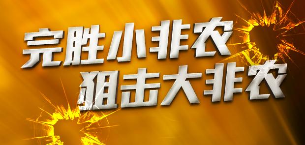 揭秘7777788888免費精準四肖秘籍，揭秘精準四肖秘籍，77777與8888的神秘預測方法