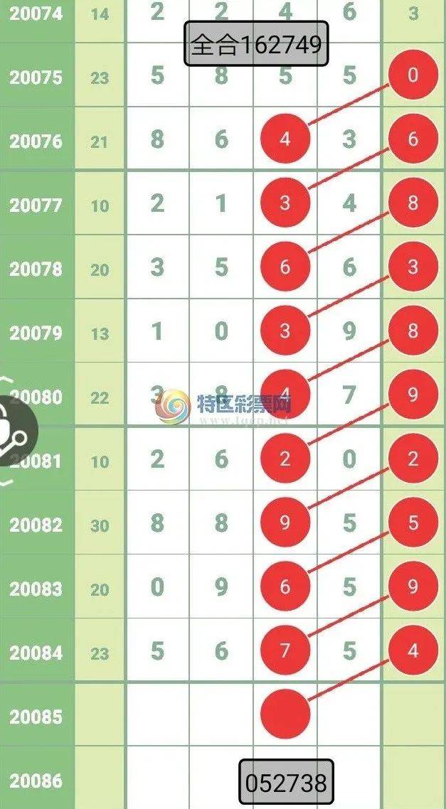 新澳今晚上9點(diǎn)30開獎(jiǎng)圖片——揭秘彩票背后的故事與期待，揭秘彩票背后的故事與期待，新澳今晚9點(diǎn)30開獎(jiǎng)瞬間揭曉圖片
