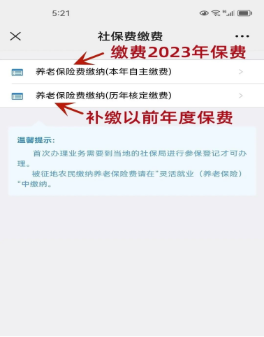 新奧集團推出重磅政策，揭秘新奧2025年免資料費政策全景解讀，新奧集團重磅政策揭秘，2025年免資料費政策全景解讀
