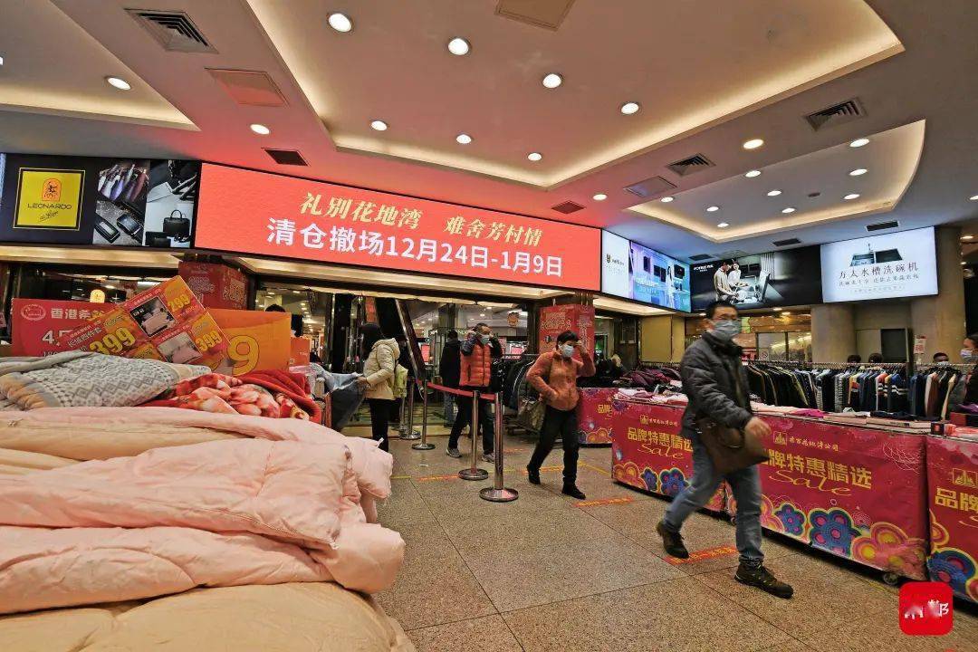 新澳特馬上9點30分開門——您的時尚目的地，新澳特馬上門開啟，時尚目的地，開啟您的時尚之旅