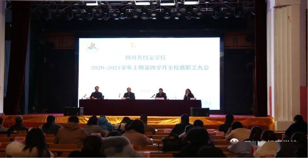 濠江論壇獨家解析