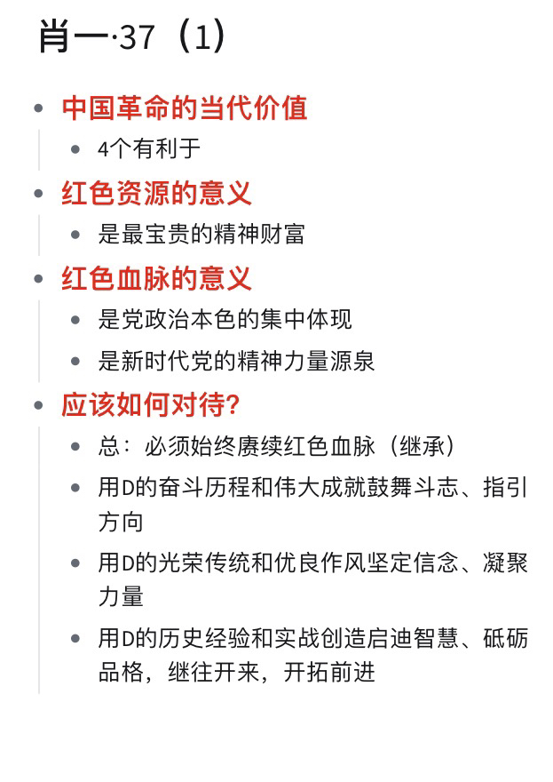 一肖一碼一一肖一子善，探尋背后的奧秘與深意，探尋一肖一碼一與子善背后的奧秘與深意