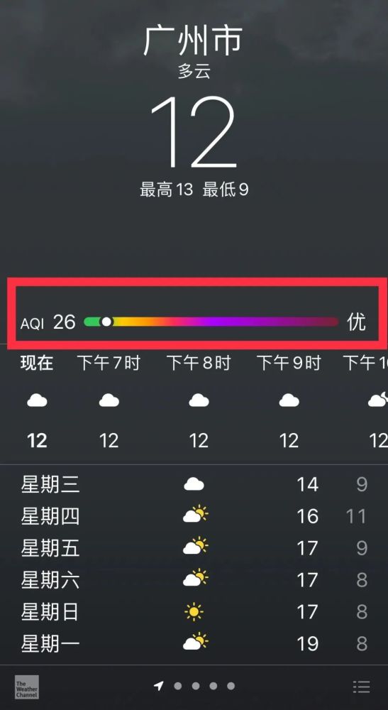 新奧2025資料大全，最新版本數(shù)據(jù)支持詳解，新奧2025資料大全，最新數(shù)據(jù)支持詳解手冊