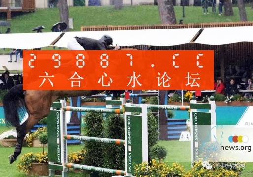 澳門蛇蛋圖與彩票圖庫，快速開獎與精準(zhǔn)預(yù)測，澳門蛇蛋圖與彩票圖庫，快速開獎與精準(zhǔn)預(yù)測揭秘