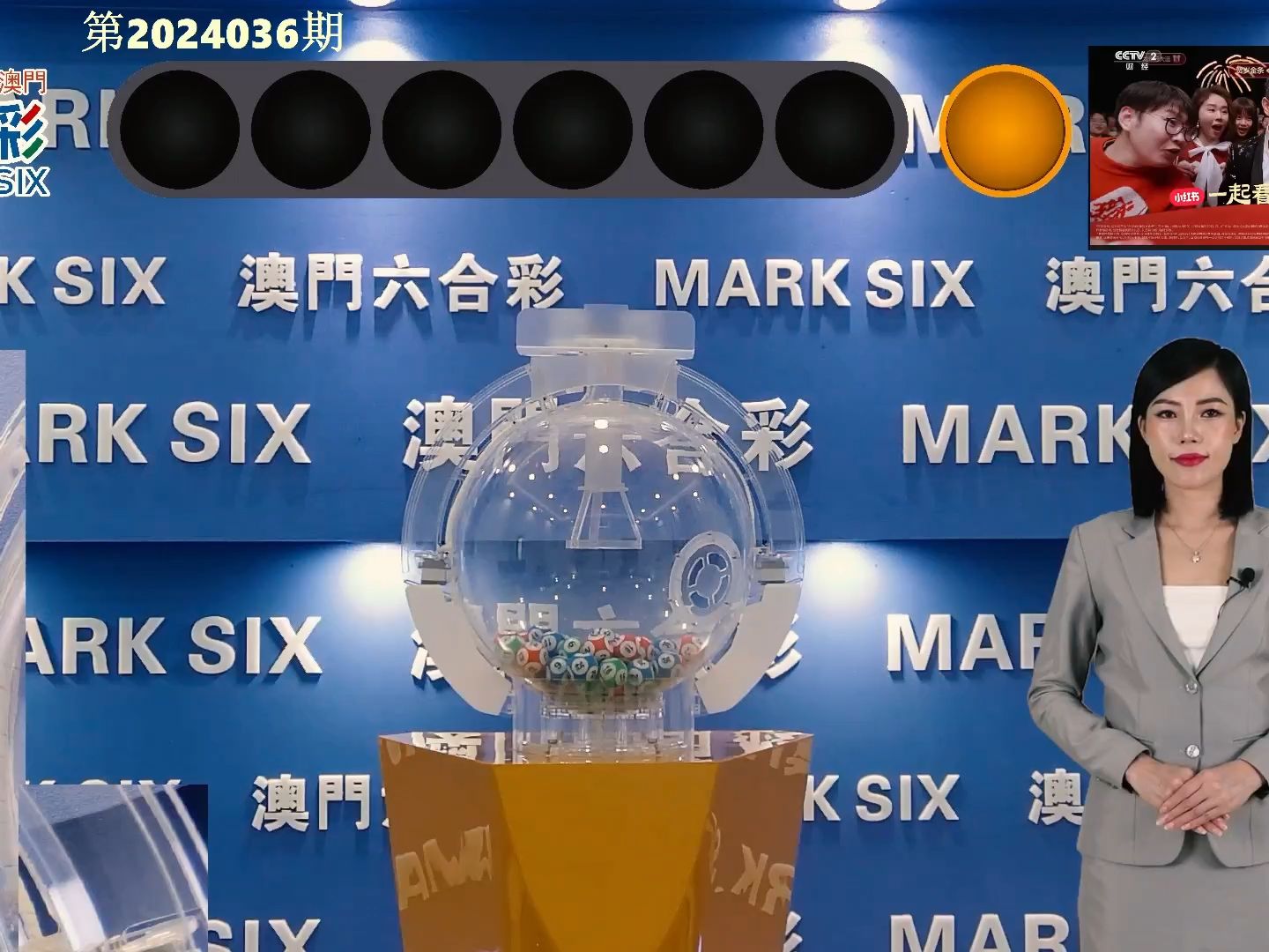 澳門彩，探索www.04812com的彩票魅力與策略，探索澳門彩的魅力與策略，www.04812com彩票指南