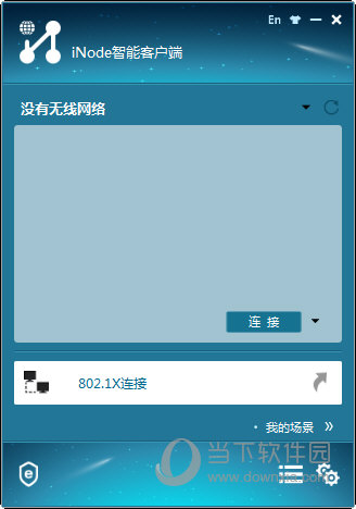 探索澳開獎圖庫，一站式訪問平臺 118tk.com的查詢指南，澳開獎圖庫查詢指南，一站式訪問平臺 118tk.com 探索之旅