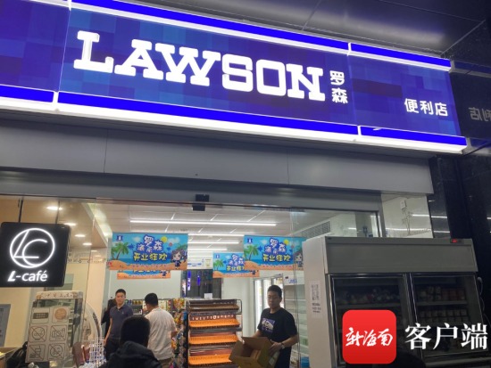背后故事揭秘