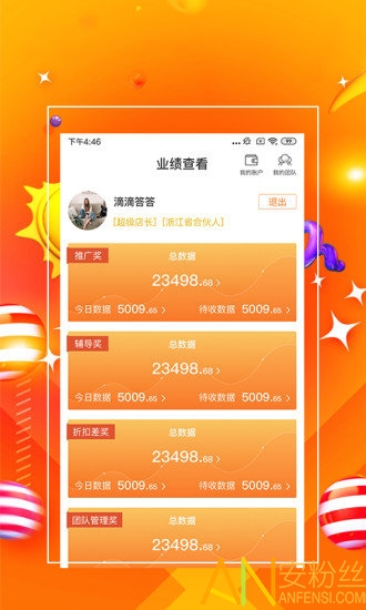 探索精準(zhǔn)管家婆，免費(fèi)香港版7777788888管家服務(wù)，精準(zhǔn)探索，香港版免費(fèi)管家服務(wù)7777788888管家婆體驗(yàn)解析