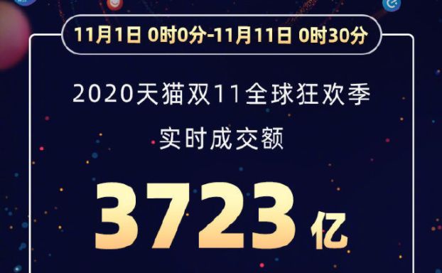 新澳特馬上9點35分的獨特魅力與期待，新澳特馬上演獨特魅力與期待，精彩瞬間不容錯過