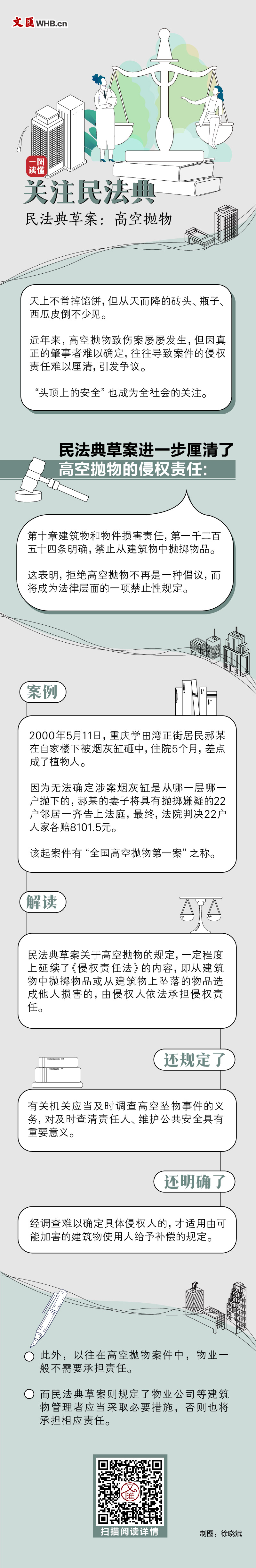 4887鐵算資料大全——全方位解析與深度探索，4887鐵算資料大全，全方位深度解析與探索