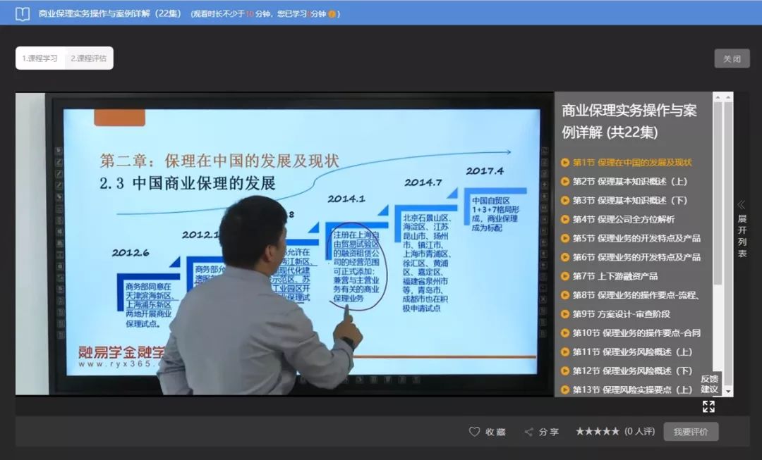 香港最快最精準(zhǔn)的資料，深度解析與探索，香港最新精準(zhǔn)資料深度解析與探索