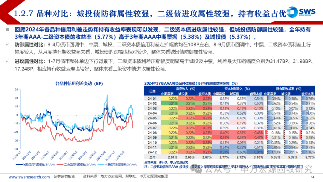揭秘7777788888精準(zhǔn)新傳真第20期，深度解析與前瞻，揭秘第20期精準(zhǔn)新傳真，深度解析與前瞻報(bào)告揭曉77777與88888的神秘面紗