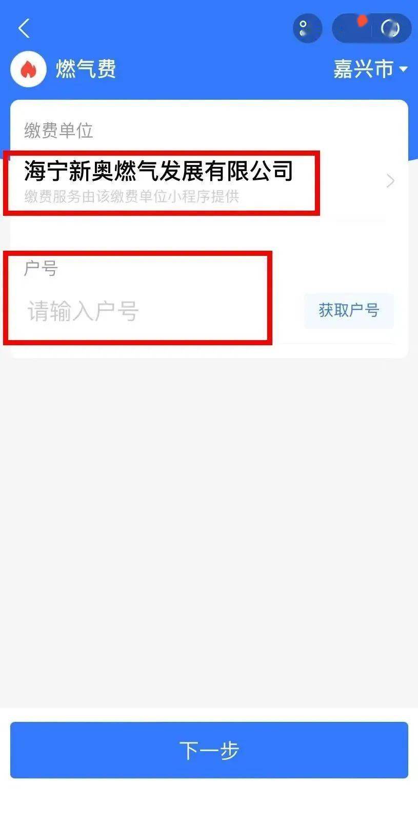 新奧特碼走勢圖解析與預測，新奧特碼走勢圖解析與預測，未來趨勢探討