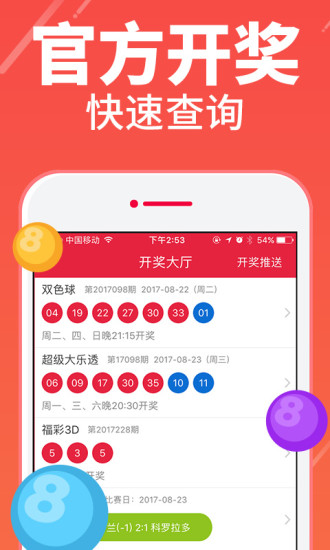 澳門彩天天期期精準(zhǔn)單雙波色解析與預(yù)測，澳門彩天天期期精準(zhǔn)，單雙波色解析與預(yù)測指南