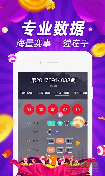 探索無盡的視覺盛宴，800圖庫大全免費資料，探索無盡的視覺盛宴，800圖庫大全免費資料匯總