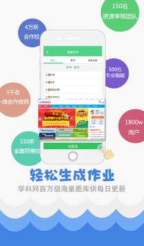 揭秘7777788888精準(zhǔn)免費(fèi)秘籍，一網(wǎng)打盡SEO優(yōu)化技巧，揭秘精準(zhǔn)秘籍，一網(wǎng)打盡SEO優(yōu)化技巧，7777788888免費(fèi)指南