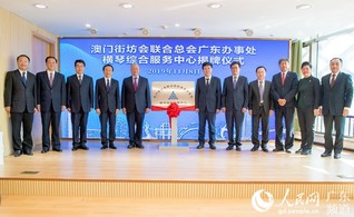 澳門一肖一特免費(fèi)開——揭秘彩票背后的秘密，澳門彩票揭秘，一肖一特背后的秘密免費(fèi)公開