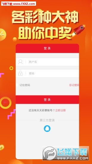 管家婆白小姐四肖開(kāi)獎(jiǎng)時(shí)間一，全面解析與預(yù)測(cè)，管家婆白小姐四肖開(kāi)獎(jiǎng)時(shí)間解析與預(yù)測(cè)