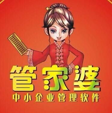 探索精準(zhǔn)管家婆中特，7777888888管家的獨(dú)特魅力與優(yōu)勢(shì)，精準(zhǔn)管家婆中特的魅力與優(yōu)勢(shì)探索，7777888888管家的獨(dú)特風(fēng)采與優(yōu)勢(shì)