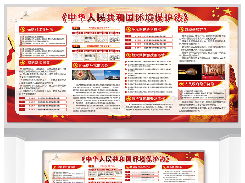 探索十七圖庫，正版資料大全的奧秘，十七圖庫正版資料探索之旅