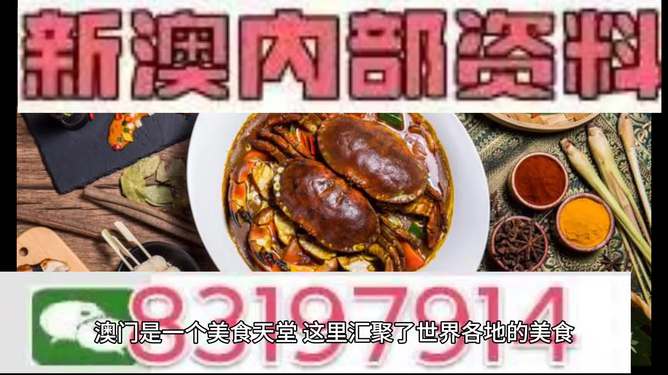 澳門今晚必中一肖，揭秘生肖運勢預測背后的秘密，澳門今晚生肖預測揭秘，揭秘生肖運勢背后的秘密