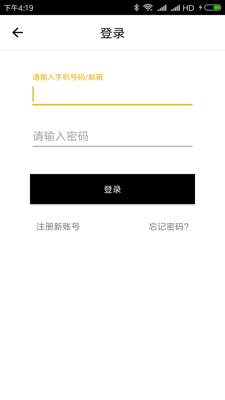 4887王中王開獎結(jié)果及十記錄詳解，4887王中王開獎結(jié)果詳解與十記錄回顧