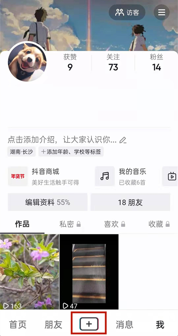 白小姐的精準(zhǔn)免費(fèi)四肖，揭秘背后的秘密，揭秘白小姐精準(zhǔn)免費(fèi)四肖背后的秘密
