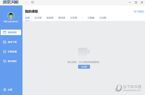 關(guān)于014954cσm查詢與澳彩資料的深度解析，014954cσm查詢與澳彩資料深度解析，揭秘背后的秘密