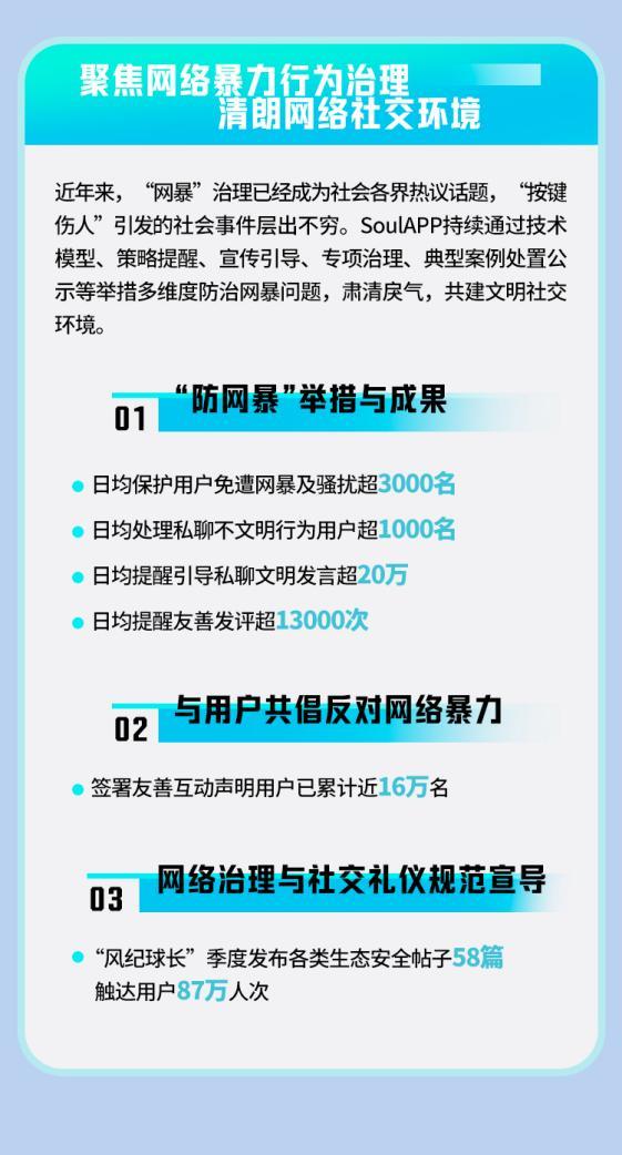 重磅更新777788888精準(zhǔn)管家婆網(wǎng)——最新內(nèi)容介紹與優(yōu)勢解析，重磅更新揭秘，精準(zhǔn)管家婆網(wǎng)777788888——最新功能與優(yōu)勢解析