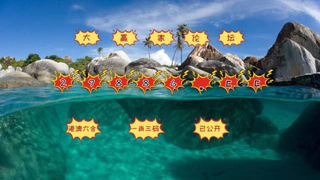 澳門天天開彩好正版掛牌第168期，探索彩票世界的魅力與奧秘，澳門第168期彩票探索，正版掛牌的魅力與奧秘