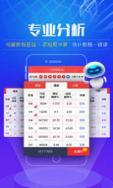 澳門彩票2025年天天開獎(jiǎng)結(jié)果大全——揭秘好彩背后的秘密，澳門彩票2025年天天開獎(jiǎng)結(jié)果揭秘，好彩背后的秘密全解析