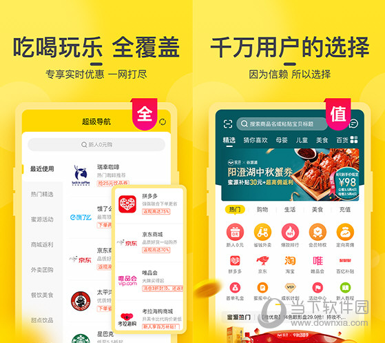 新澳門今晚開獎結果出來——全面解讀與預測，澳門今晚開獎結果揭曉，全面解讀與預測分析