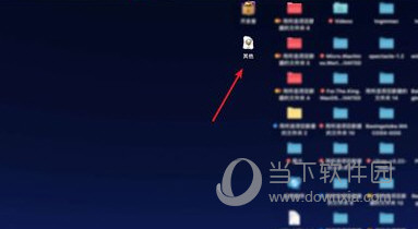 最新494949開獎(jiǎng)結(jié)果快速揭曉，最新開獎(jiǎng)結(jié)果揭曉，494949快速更新