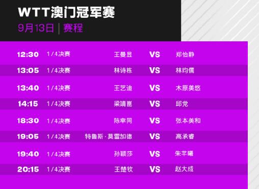 今晚澳門9點35分開什么號碼？揭秘彩票號碼背后的秘密，揭秘彩票號碼背后的秘密，澳門今晚9點35分開獎號碼預(yù)測