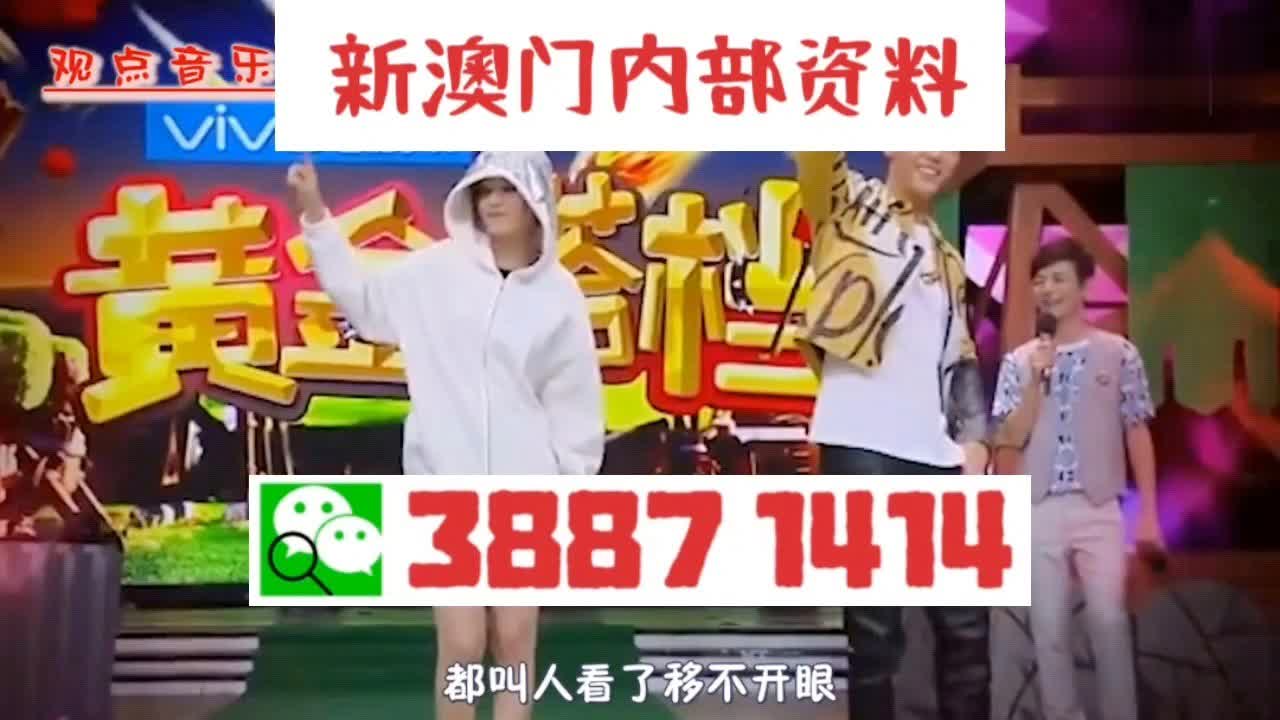澳門三肖三碼精準(zhǔn)100，揭秘彩票預(yù)測真相與策略，揭秘澳門彩票預(yù)測真相，三肖三碼精準(zhǔn)策略解密