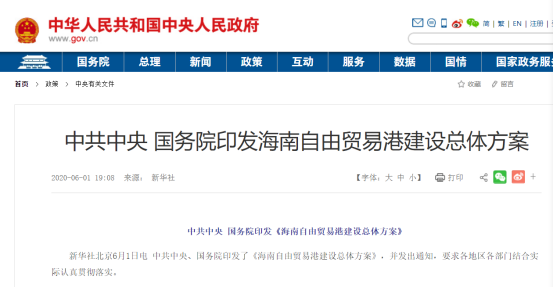 新澳2025精準(zhǔn)正版查詢近50期，全方位解析與指南，新澳2025精準(zhǔn)正版查詢近50期全方位指南與解析