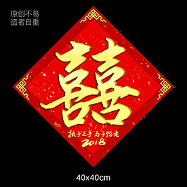 2025紅雙喜官網(wǎng)免費資料大全——一站式獲取所有資源，一站式獲取紅雙喜官網(wǎng)所有資源，盡在免費資料大全