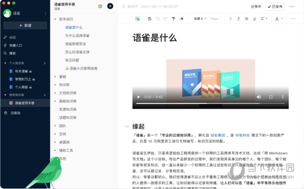 新澳天天開獎資料大全，最新第54期至第129期開獎結(jié)果匯總與解析，新澳第54期至第129期開獎結(jié)果匯總與解析，資料大全及解析