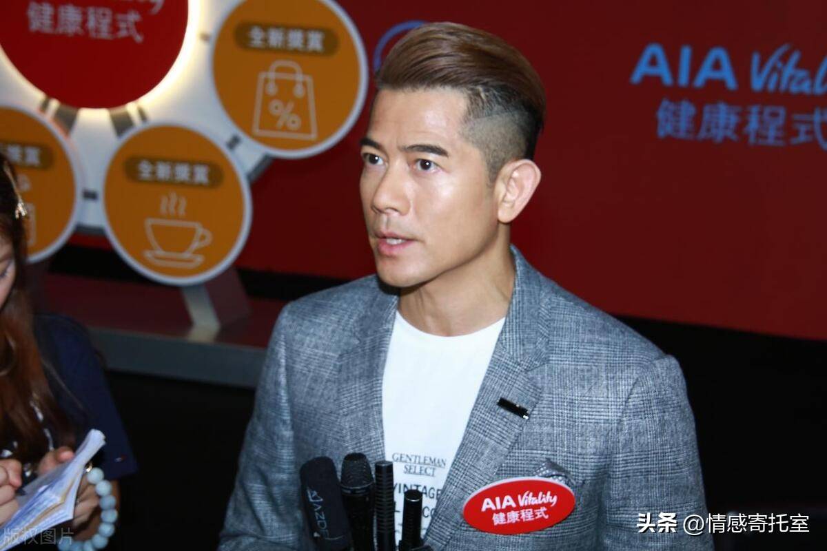香港王中王開獎(jiǎng)結(jié)果預(yù)測(cè)，深度分析與預(yù)測(cè)邏輯，香港王中王開獎(jiǎng)結(jié)果深度分析與預(yù)測(cè)邏輯揭秘