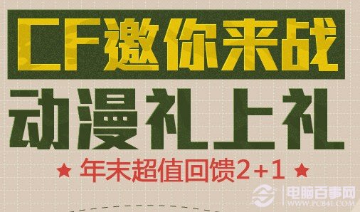 澳彩8796免費資料大全——全方位解析與探索，澳彩8796免費資料大全，全方位探索與解析