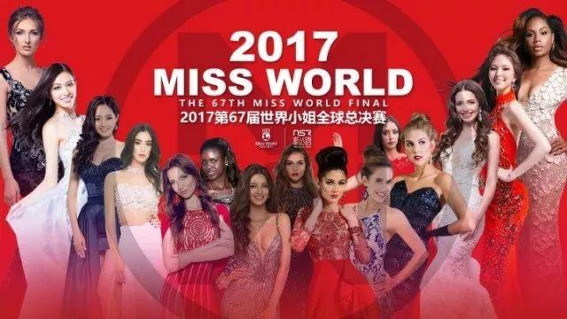 2025年澳門天天彩正版免費(fèi)大全第67期全面解析，澳門天天彩正版免費(fèi)大全第67期全面解析（2025年）
