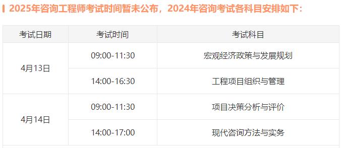 探索未來，2025新澳門歷史記錄查詢指南，揭秘未來，2025新澳門歷史記錄查詢指南