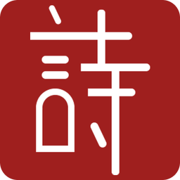 新澳2025精準免費大全——全方位指南，新澳2025精準免費大全——全方位攻略指南