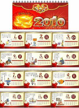 澳門今晚必開一肖一碼和四不像，探索背后的秘密與真相，澳門今晚必開一肖一碼和四不像，揭秘背后的真相與秘密