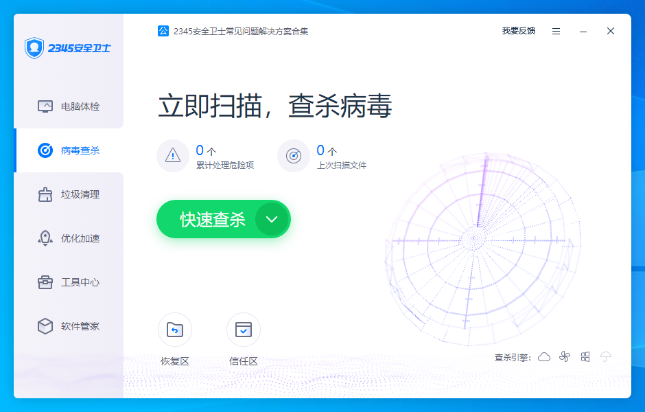 鐵算算盤4987論壇官網(wǎng)版，一站式財經(jīng)服務(wù)平臺，鐵算算盤4987論壇官網(wǎng)版，一站式財經(jīng)服務(wù)平臺解析