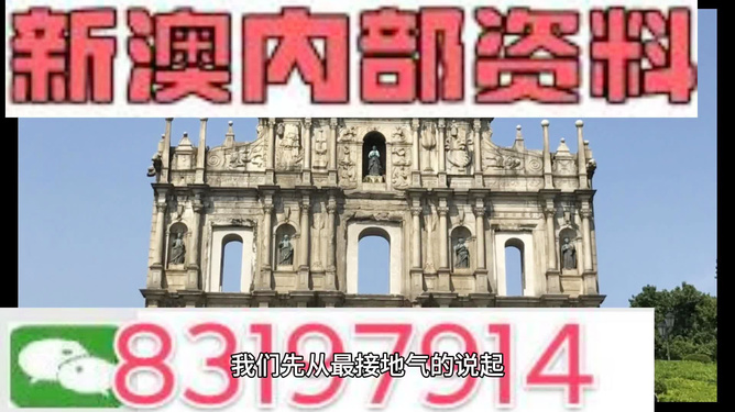 澳門精準(zhǔn)七尾正反，探索預(yù)測(cè)的秘密，澳門精準(zhǔn)七尾正反，預(yù)測(cè)秘密的探索